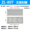 Montagem de Tela de Filtro de Ventilação para Ventilador Axial ZL801 802 803 804 805 Tampa de Tela de Grade para Ventilador de Resfriamento