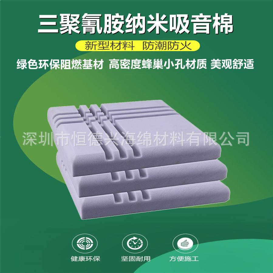 微信截图_20210628104412