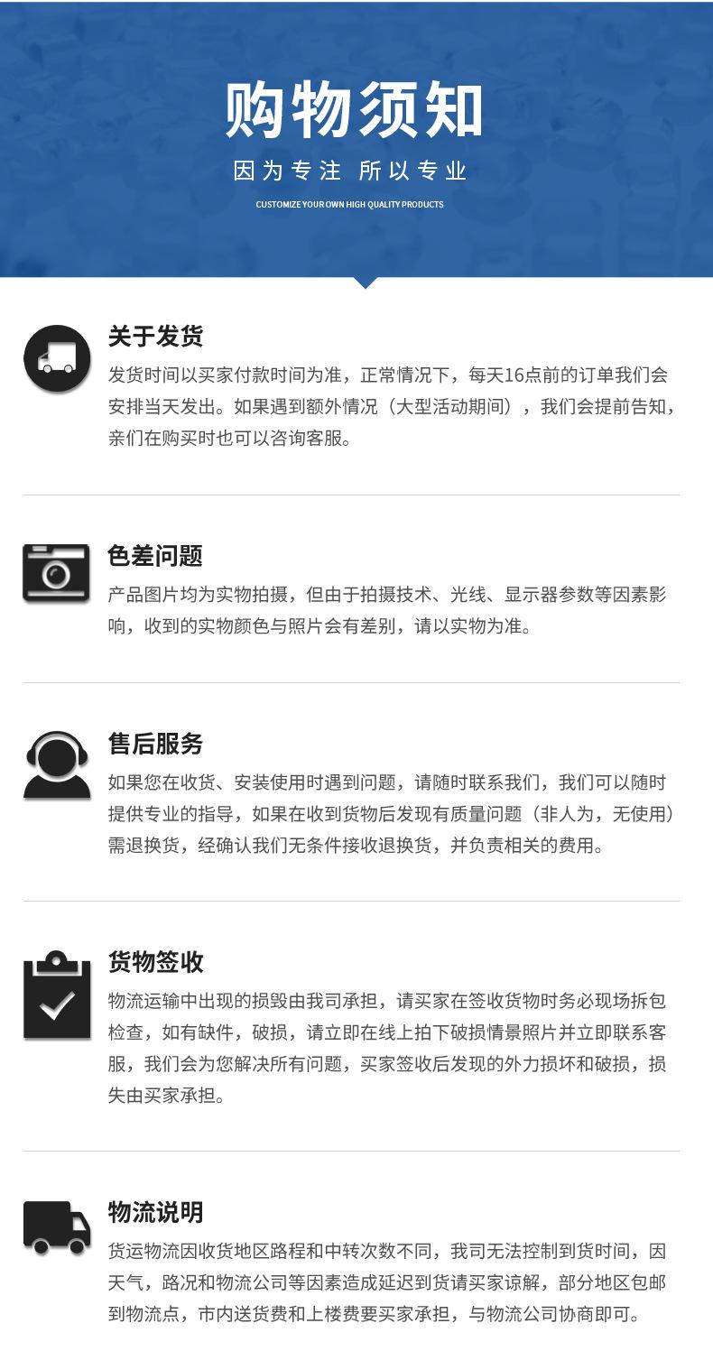 PVC浅灰色-详情_16.jpg