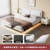 Cama de Hierro Moderna Simple Doble de 1.8m con Marco de Acero Cama Individual Económica de 1.5m Cama Flotante con Acolchado Suave