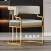 Silla de comedor de lujo ligero silla de sofá de alta calidad silla de negociación de recepción silla para uñas silla de salón de belleza silla para tocador de casa silla para maquillaje