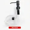 Dispensador de detergente para fregadero de cocina, dispensador de jabón, estante de almacenamiento, herramienta de extensión para lavar verduras en casa con detergente