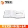 Pieza de Conexión Galvanizada Forma de S Placa de Presión Alc Conector Ligero para Tablaroca Placa Plana Roscado Pasamuros