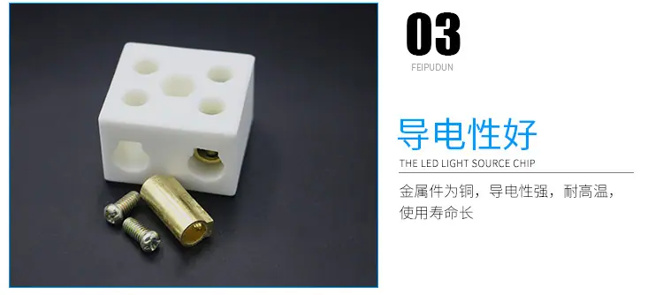 详情要改---副本_07.jpg