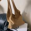 Bolso grande de punto de moda para mujer, bolso de hombro de gran capacidad, bolso de mano de lana sencillo, nuevo 2023