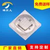 Diodo de Luz Morada 3535 Alta Potencia 3W 380nm Diodo LED Ultravioleta Diodo LED de Luz Morada Cerámica Fabricante