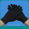 Guantes Finos Blancos de Nylon de 13 Pines para Protección Laboral en Fábrica de Electrónicos