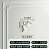 Sofá de Canto Flor Francesa em Linha PU Quarto TV Parede de Fundo Autoadesiva Tira Decorativa Borda de Teto Moldura de Gesso Painel de Luz