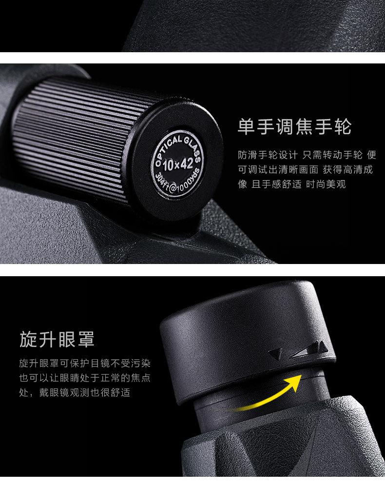 TIM图片20190326102955_18