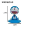 Dingdang decoração de bolo de gato desenho animado brinquedo Doraemon Doraemon cena aniversário infantil plug-in de confeitaria