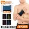 Fabricante Boer Source muñequera tejida para deportes al aire libre, running, fitness, baloncesto, bádminton, muñequera transpirable que absorbe el sudor