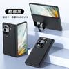 Funda para Teléfono For Honor MagicVS3 Película Integrada Eje Central Cubierta Completa Bisagra Soporte de Lente V3 Carcasa Protectora de Cuero