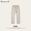 Otoño 2025 Nuevo Estilo High-Street Europeo y Americano Marca Trendy Premium Pantalones de Chándal Versátiles para Hombre Deportivos Casuales Pantalones Largos