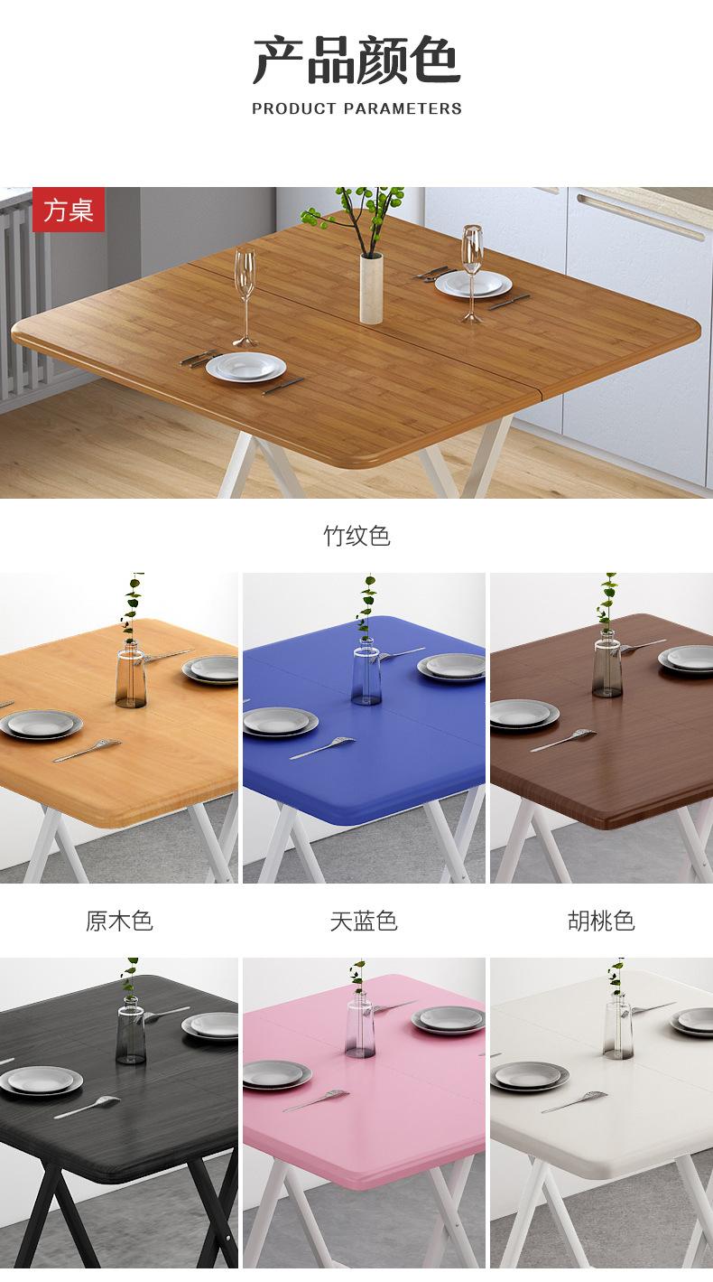 手提桌_13.jpg