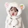 Conjunto de gorro e cachecol de inverno infantil, gorro fofo de pelúcia espesso com proteção para as orelhas, gorro de pelúcia quente e popular para meninos e meninas