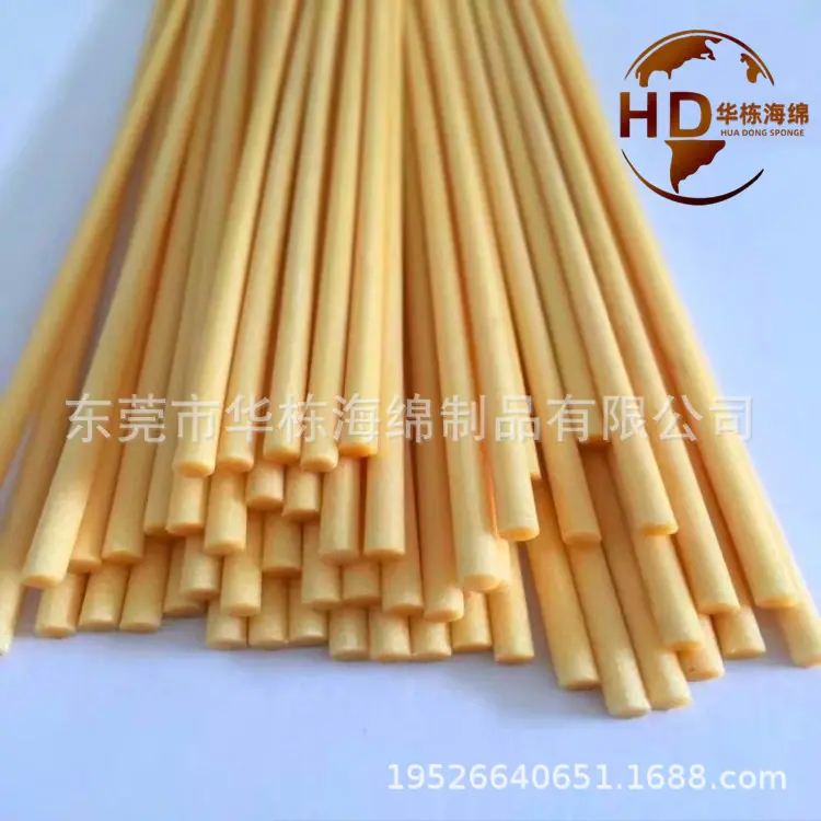 加湿器棒子