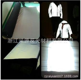 反光布4