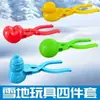 Juego Acuático Transfronterizo Patito Amarillo Sonido Chirriante Pato Juguete de Baño Piscina Alivio de Estrés Tienda de Té con Leche Pequeño Regalo