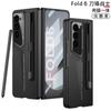 Funda para teléfono móvil Samsung Z fold6 con ranura para bolígrafo ultrafina y película integrada con tacto suave, funda protectora anticaídas Fold6