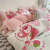Juego de ropa de cama de cuatro piezas de algodón puro estilo nórdico, juego de tres piezas de sábana de algodón 100% a rayas, funda de edredón, sábana bajera, sábana de cama