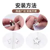 Clips Magnéticos para Cortinas de Estrella y Trébol, Sujetadores Magnéticos Bloqueadores de Luz para Cortinas de Puerta, Fijadores de Huecos, Clips de Cierre Magnético