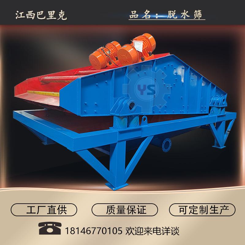 2023主图后-恢复的.jpg