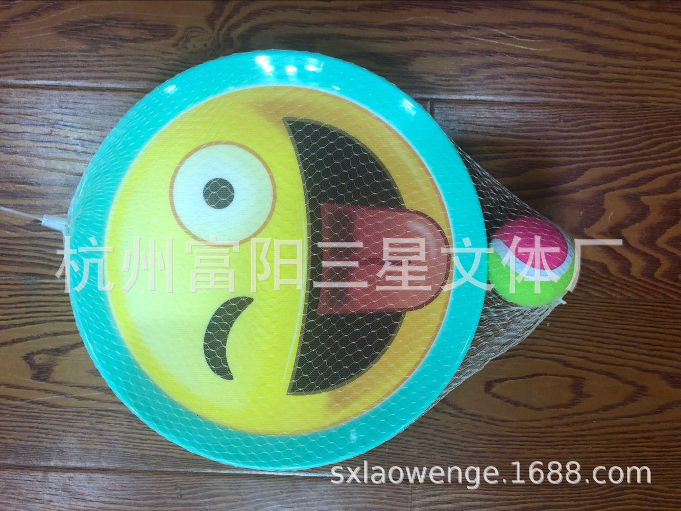 E7EF3116BA1D89C3428BC530CF02EB