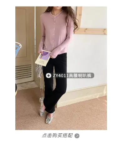 稿定设计-4.png