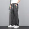 Pantalones vaqueros Tencel de verano para hombre, finos, de marca, modernos, rectos, holgados, de seda helada, de pierna ancha, informales, largos, de verano