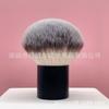 Recomende o reparo de alça curta em pó blush escova de tampa de base de metal escova redonda de cogumelo única em estoque atacado