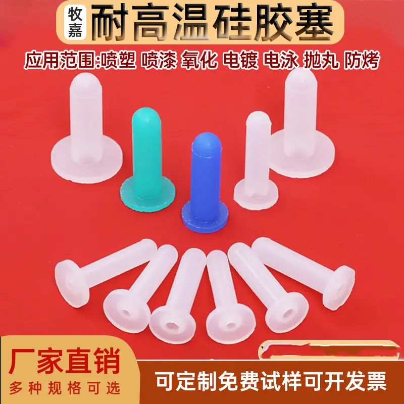 7_副本