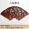Dongyang Tallado de Madera Maciza Patrón Calado Pintura Decorativa Antigua China Colgante Carácter Fu Nudo Chino Decoración de Pared para Sala de Estar en Forma de Abanico