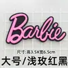 Nuevo tamaño Grande Pequeño Barbie letra Barbie accesorios diy bolsa de pegamento flexible PVC parche funda de teléfono decoración de zapatos
