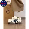 Zapatos de Entrenamiento Agand de Suela Gruesa Retro para Mujer 2026 Primavera/Otoño Nuevos Zapatos Deportivos Casuales Versátiles Suela Suave Tendencia Dad