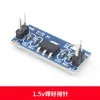 Módulo de Alimentación AMS3.3V 5.0V Regulador de Voltaje Step-Down 1117-1.2V 1.8V 1.5V 2.5V Placa de Alimentación