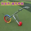 Nuevo Modelo Carrete de Manguera Manual para Riego Agrícola, Dispositivo de Almacenamiento y Enrollado de Manguera, Enrolladora de Manguera, Soporte Enrollador de Manguera Agrícola