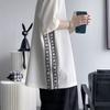 Polo de manga corta de verano, camiseta holgada de media manga con solapa y moderno