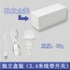 Bombilla LED de Bajo Voltaje Bombilla USB Bombilla de 5v para Power Bank Puesto Callejero Computadora Disponible Bombilla para Exteriores