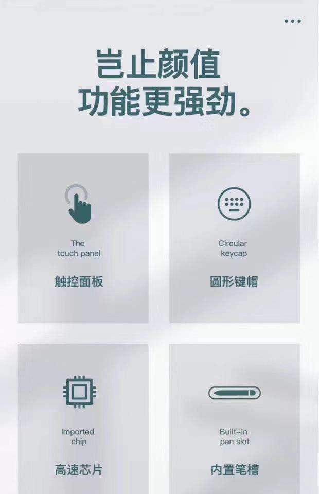 描述16.jpg?x-oss-process=image/format,png