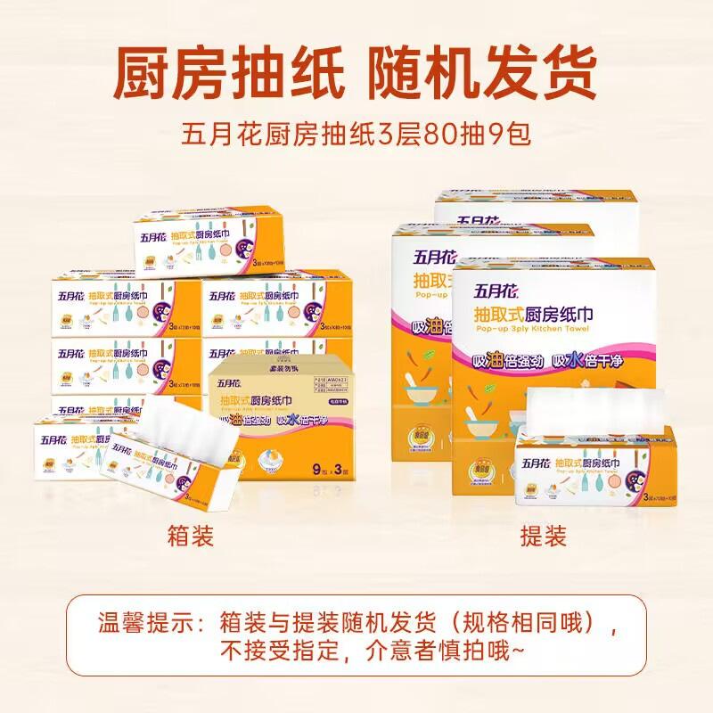 3ec84ae876bf8183539f92a8a5d6ed