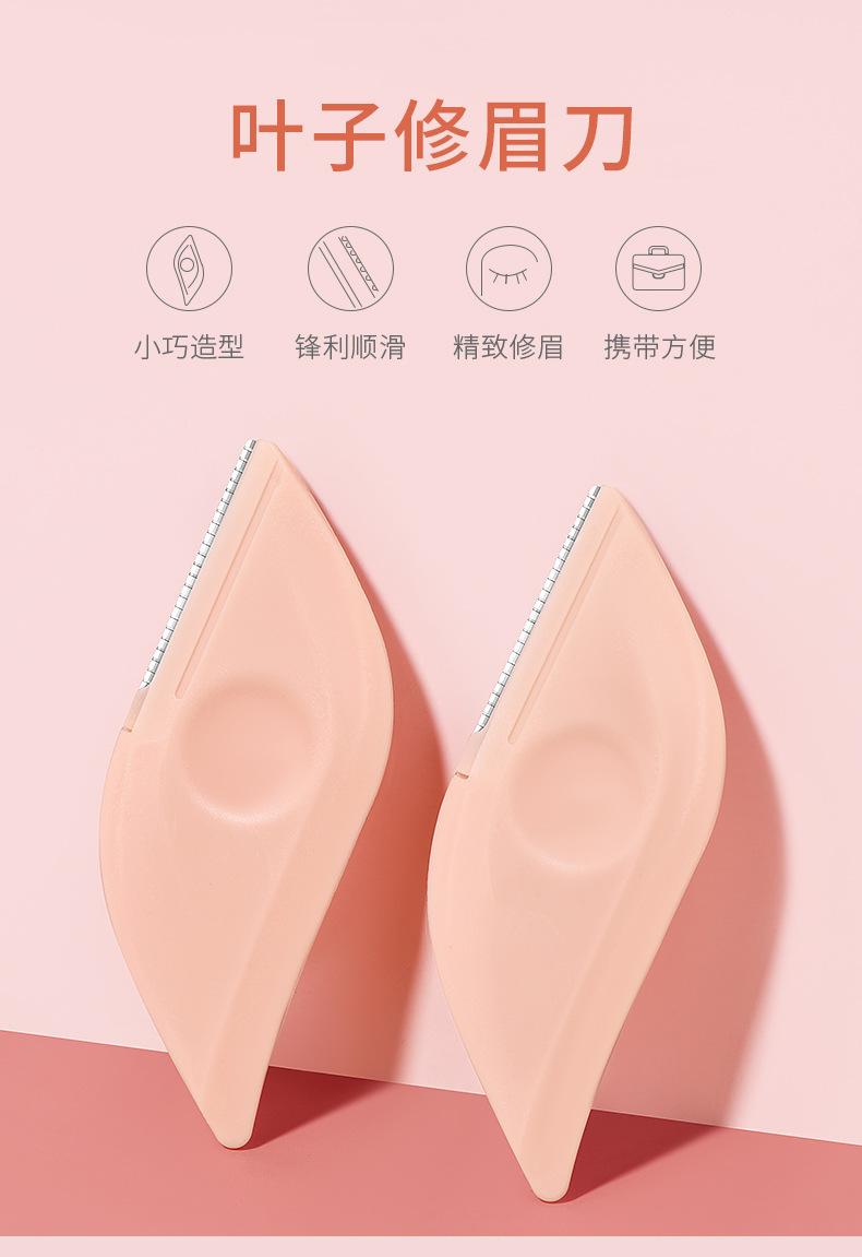 T01882详情_01.jpg
