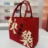 Bolsa Tote de Feltro Tendência Feita Sob Medida Ano do Cavalo Grande Capacidade Bolsa de Mão de Feltro para Compras Bolsa de Feltro Fashion