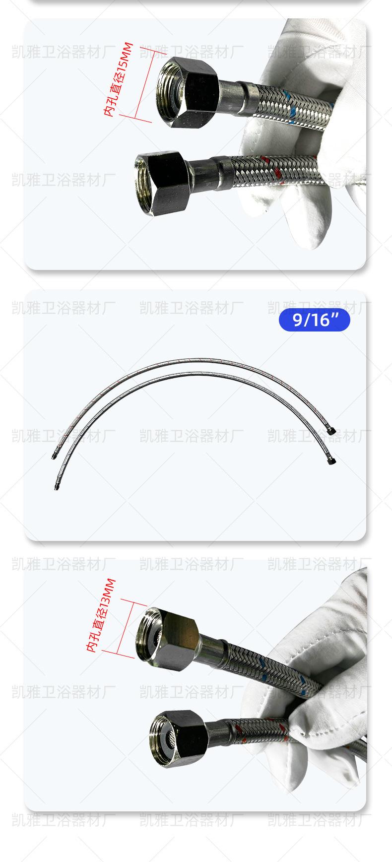 冷热进水管_11.jpg