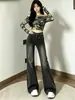 Jeans de mujer gris oscuro, no ajustados, Otoño 2026, retro americano, holgados, adelgazantes, de cintura alta, de largo hasta el suelo, pantalones de campana