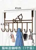Suporte de Parede para Racks de Badminton Atrás da Porta Sem Furar Rack de Exibição para Quadra de Badminton Rack de Exibição para Raquetes de Tênis