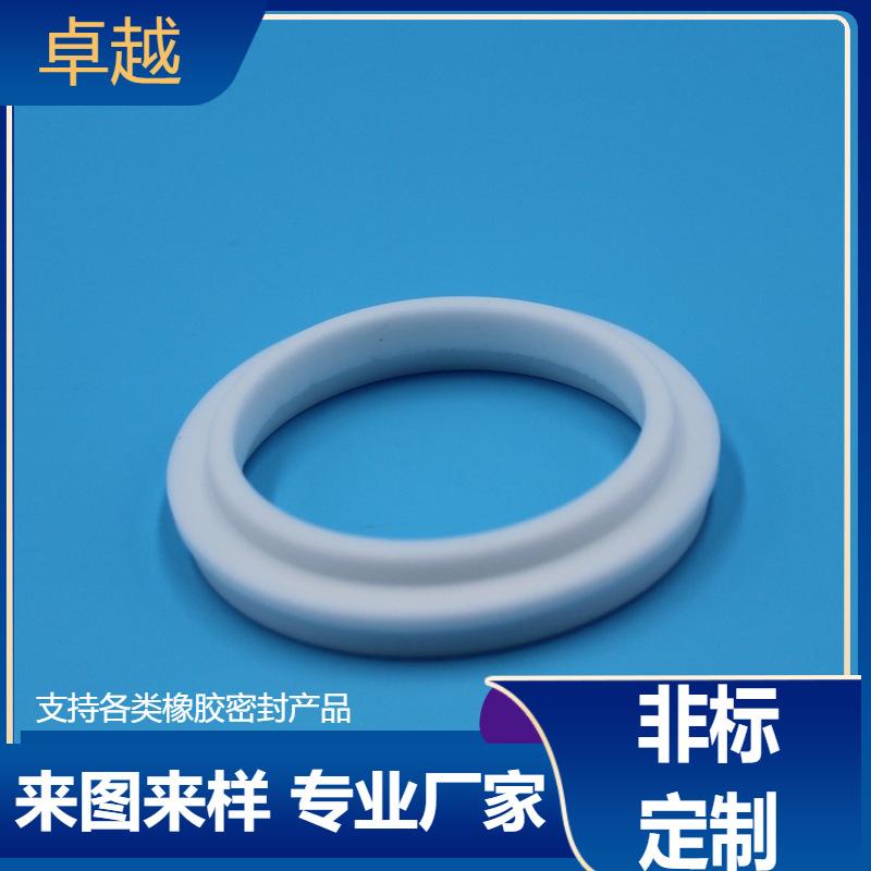 主图优化-锐飞商品_20220716144405