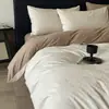 Juego de ropa de cama jacquard de algodón 100% tejido grueso de algodón de fibra larga de Xinjiang Clase A de cuatro piezas, algodón puro con una sensación de lujo ligero, incluyendo funda de edredón y sábana bajera
