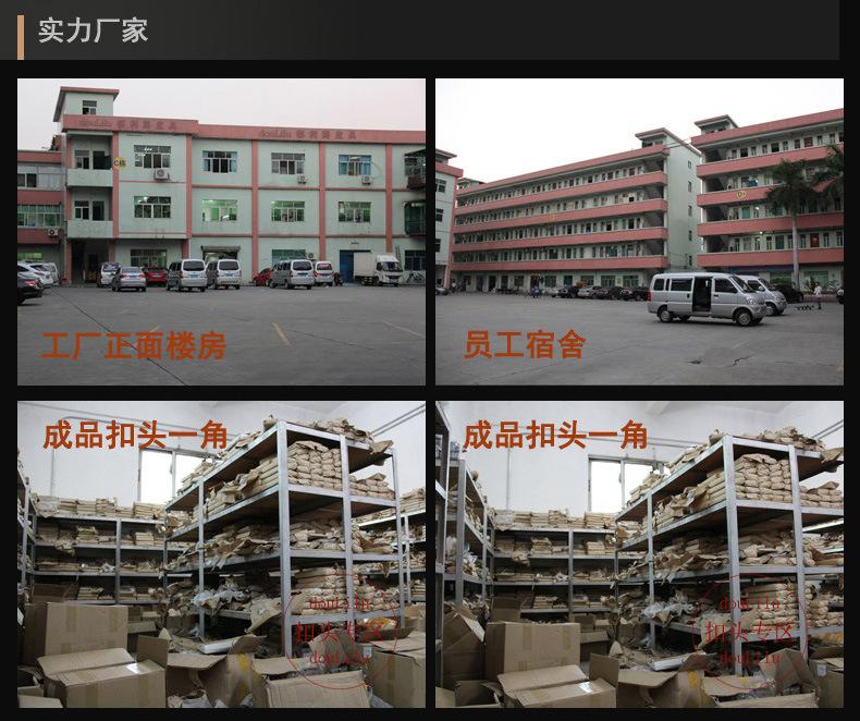 头层皮包边0系列_19