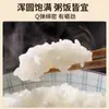 1kg 5 Bolsas Arroz Wuchang Especialidad del Noreste Arroz Daohuaxiang Elegante Vacío Caja de Regalo Boutique Set Regalo de Año Nuevo