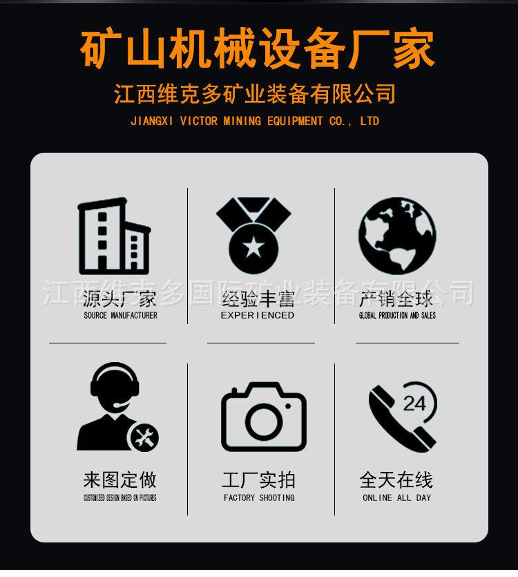 三辊干式磁选机 (2).jpg